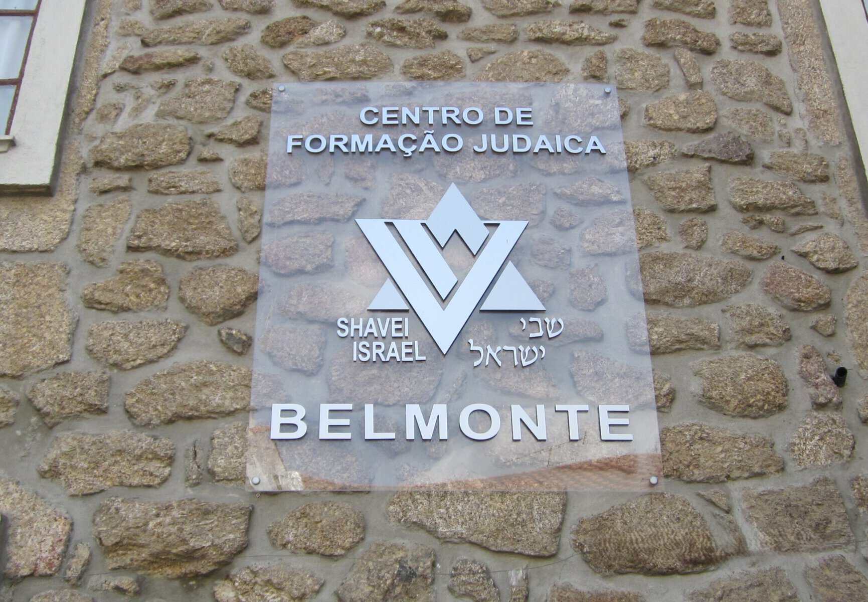 Belmonte-Portugal-Jewish-Sign